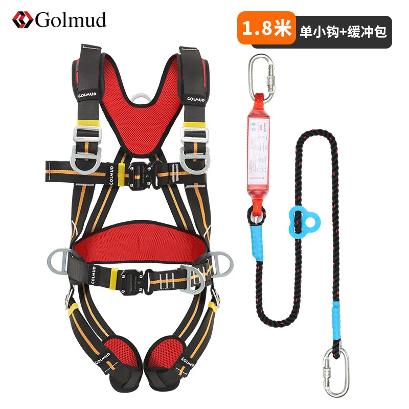 全身五点式安全带高空作业gm3535国标快插哥尔姆挂钩内衣套装钩子