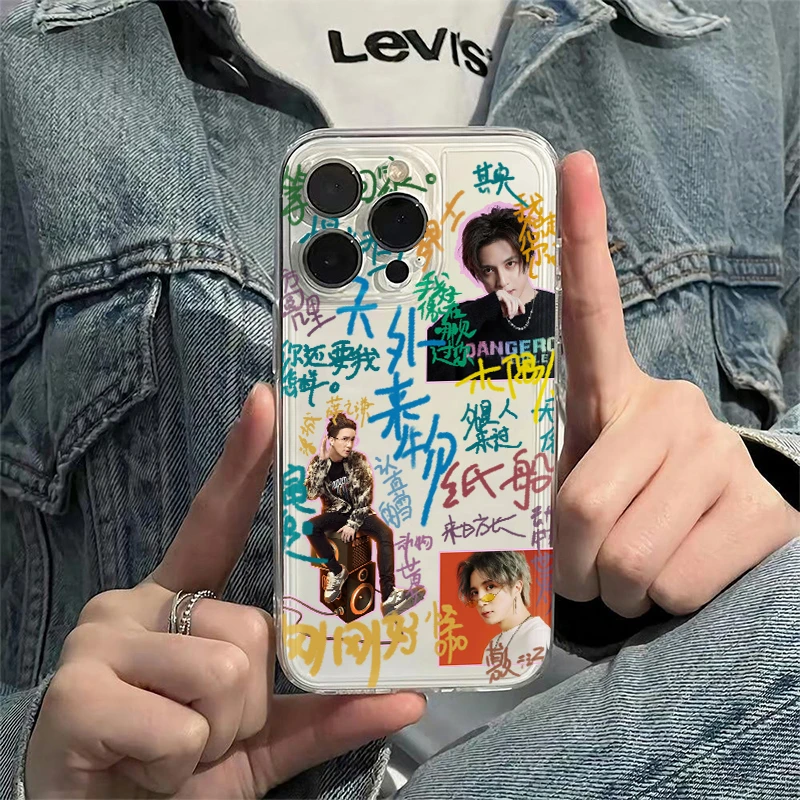 薛之谦歌名适用苹果华为oppo小米vivo13苹果15太空iPhone14手机壳