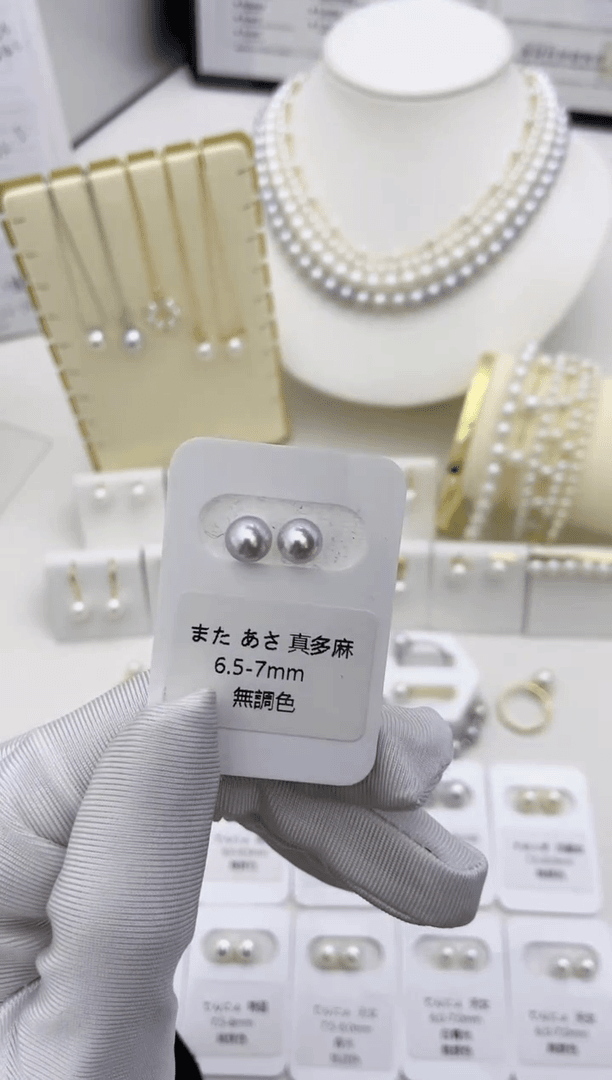 【闪购商品】海水珍珠耳饰18K金镶嵌6.5-7mm真多麻