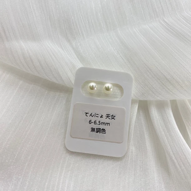 akoya海水珍珠经典6-6.5mm天女级18k金珍珠耳钉时尚粉光青光素钉