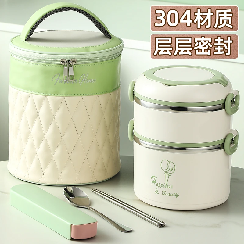 304不锈钢多层饭盒便携上班族食堂打饭保温碗大容量分格密封餐盒