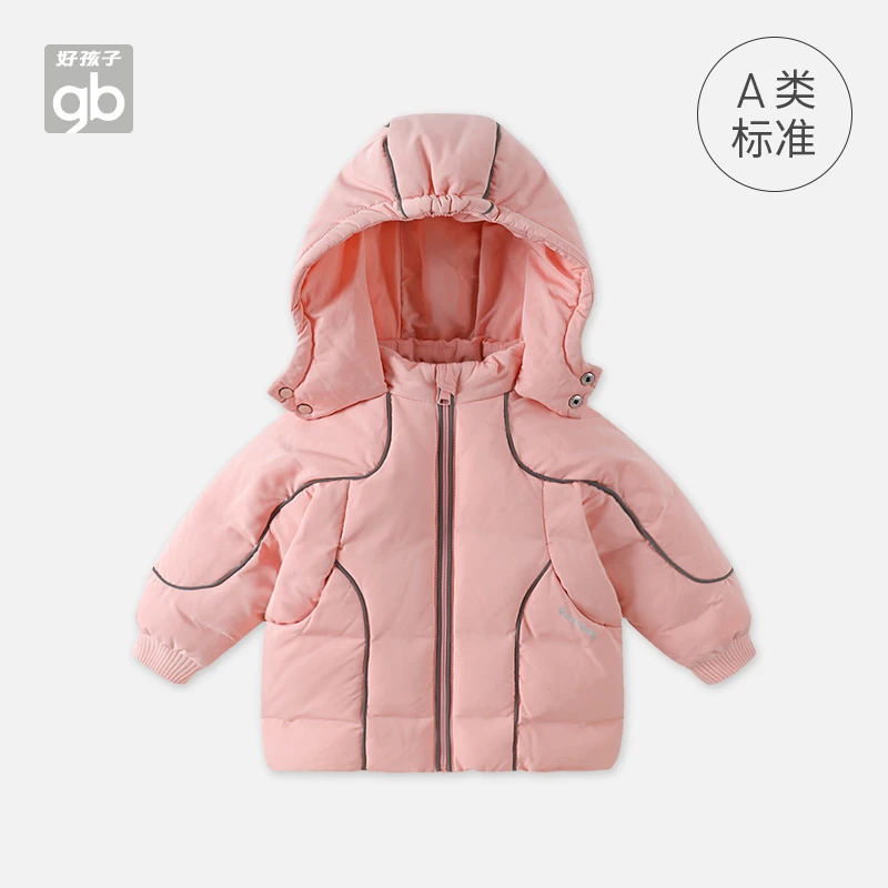 Goodbaby好孩子童装鸭绒羽绒服儿童连帽保暖外套