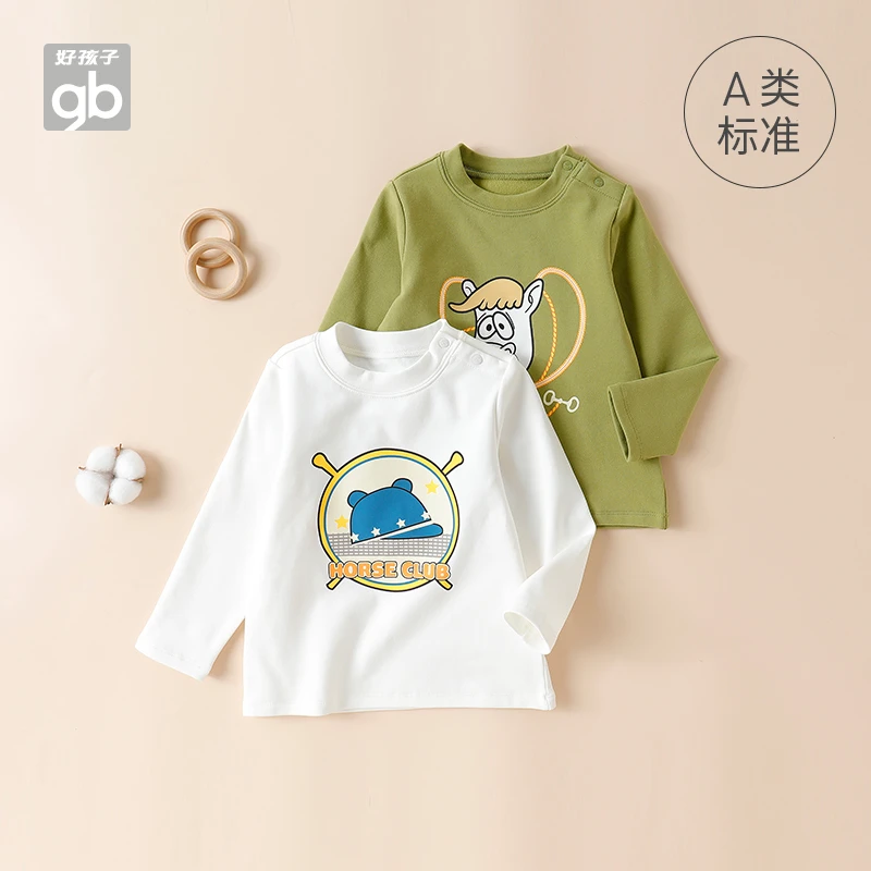 【贰】Goodbaby好孩子童装长袖上衣