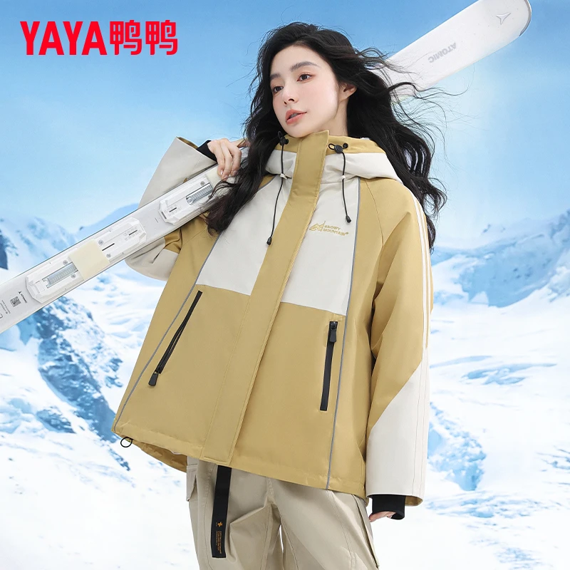 YAYA鸭鸭冬季女款新款运动户外防风保暖休闲羽绒服YE3B617135H