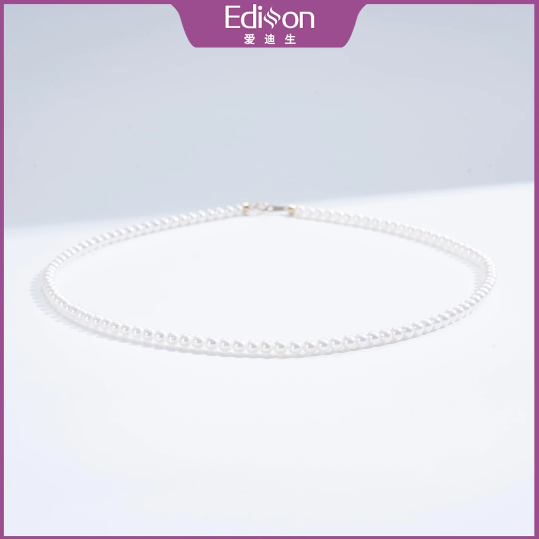 爱迪生淡水珍珠爱迪生18K金扣头小米链 3-4mm 【满满专属】小明星