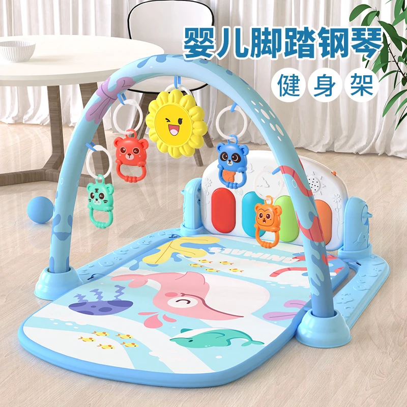 婴儿玩具健身架脚踏钢琴宝宝0一1岁学步车幼儿新生益智早教6个月3
