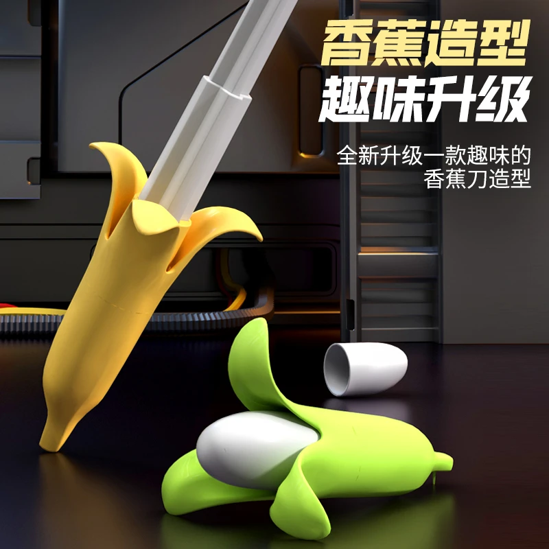 网红爆款香蕉刀3D螺旋伸缩剑玩具武士刃萝卜刀男孩生日礼物