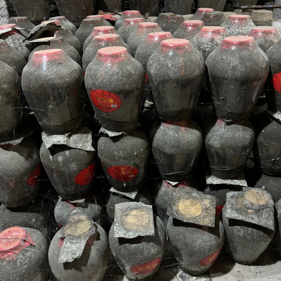 湘溪老荞麦烧10.0L/20斤左右一坛45度