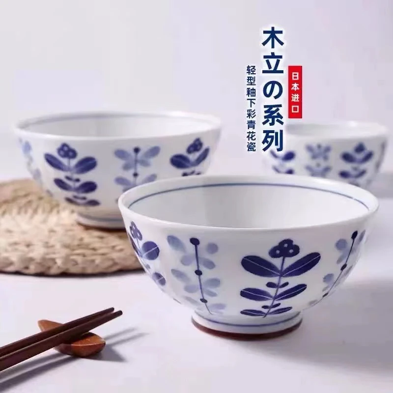 日本进口釉下彩餐具高脚米饭碗汤碗盘子汤盘木立系列日式家用陶瓷
