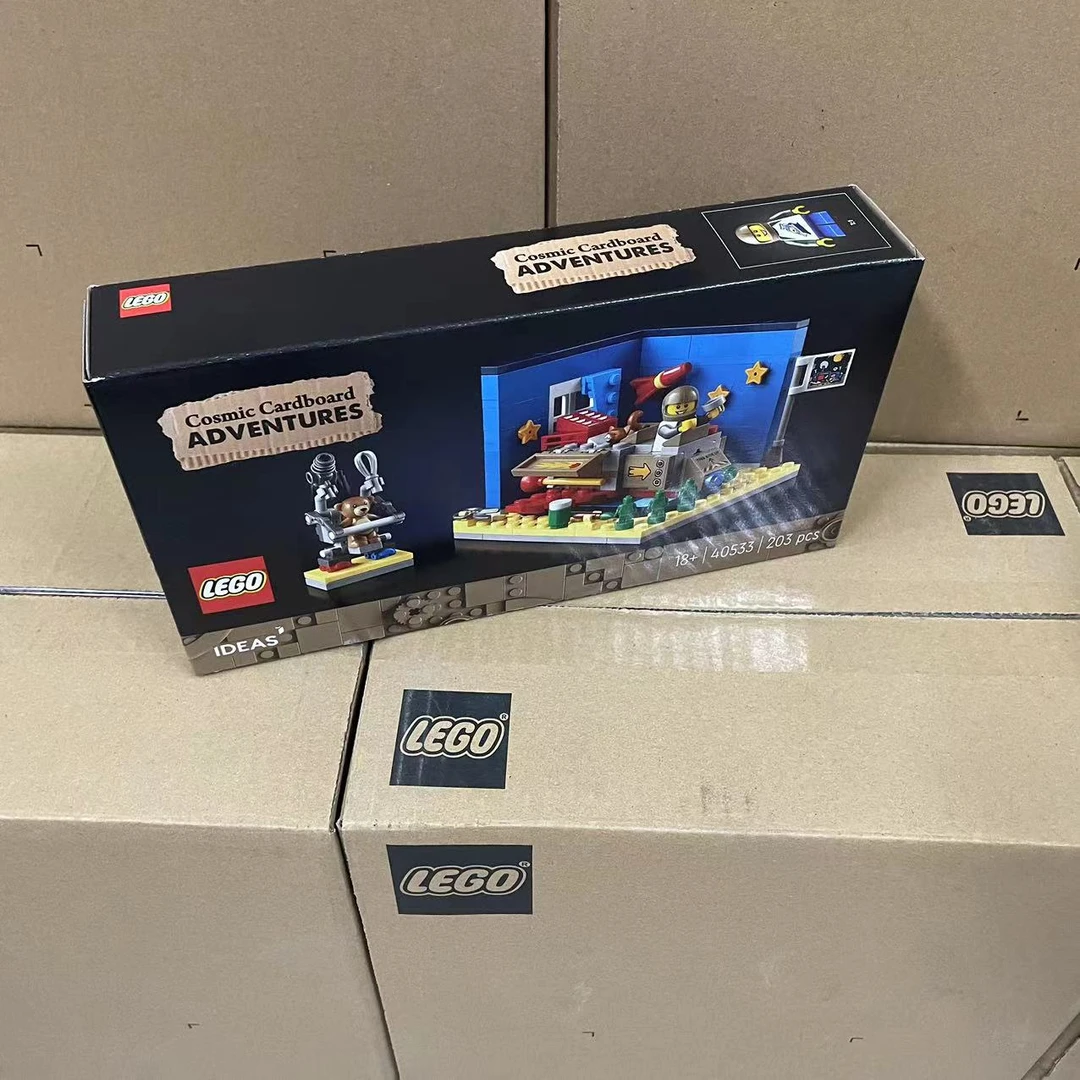 40533硬纸箱的太空梦想 儿童玩具