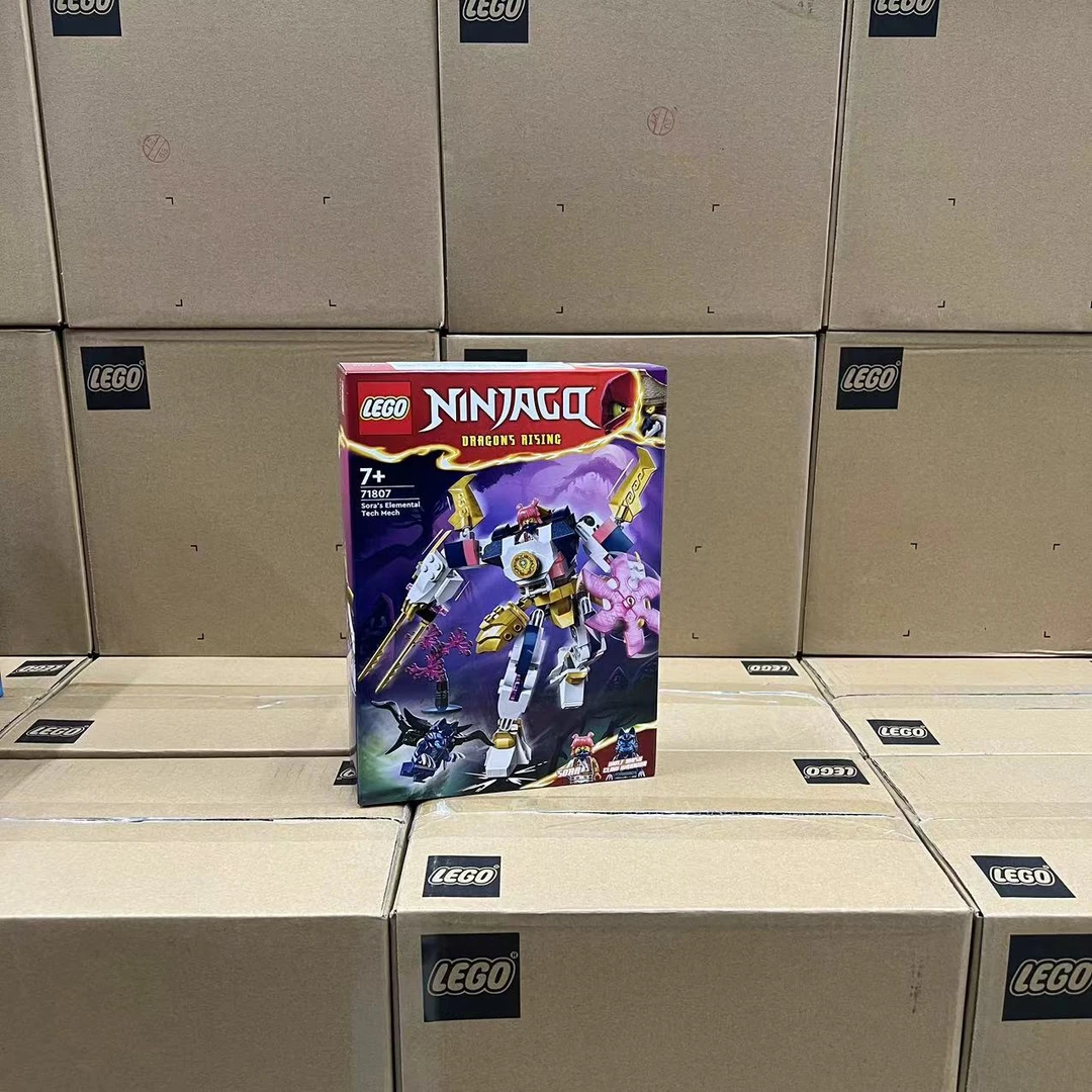 科学育儿积木71807索拉的科技元素