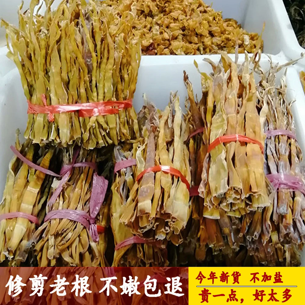 小竹笋修水特产新货笋干笋尖江西全干无盐散装竹笋干100克