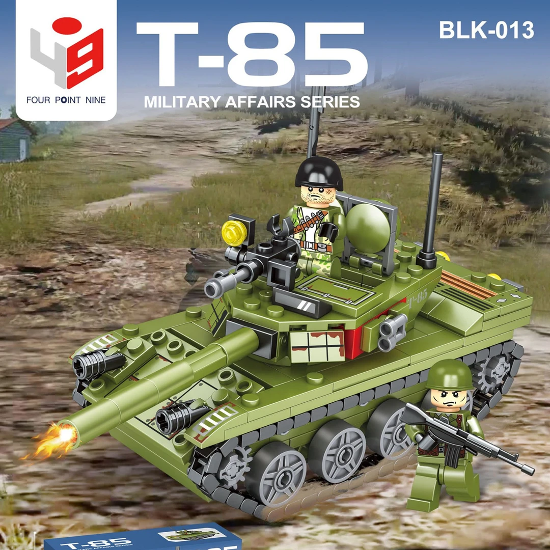 积木男孩益智力拼装坦克汽车模型儿童军事小学生拼图玩具高礼物