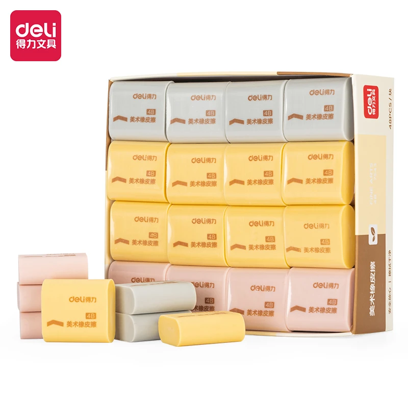 Deli/得力7543 多彩橡皮 一盒