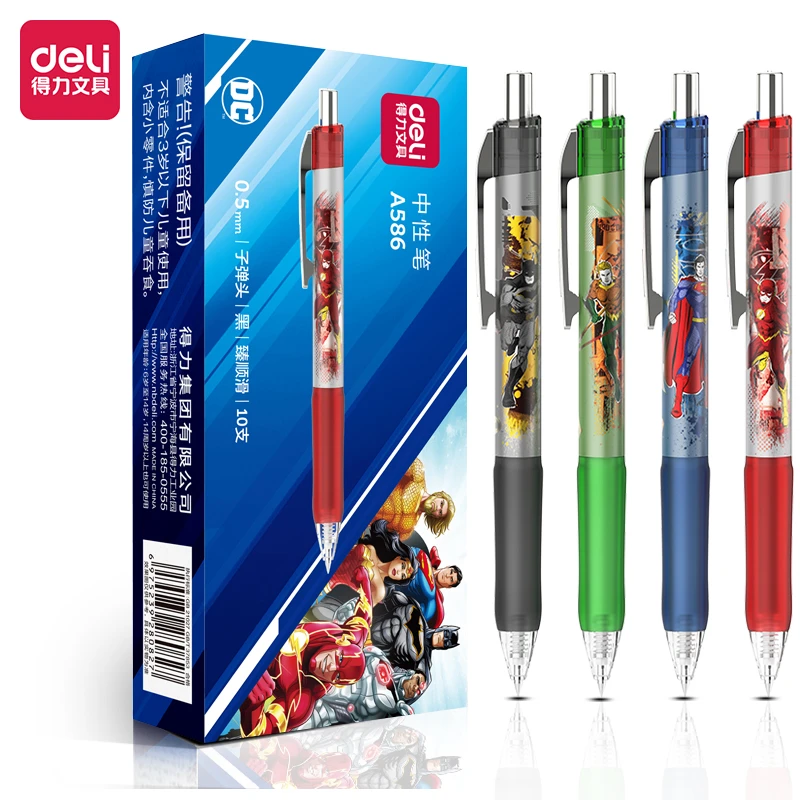 Deli/得力A586 臻顺滑按动学生中性笔0.5mm 一盒