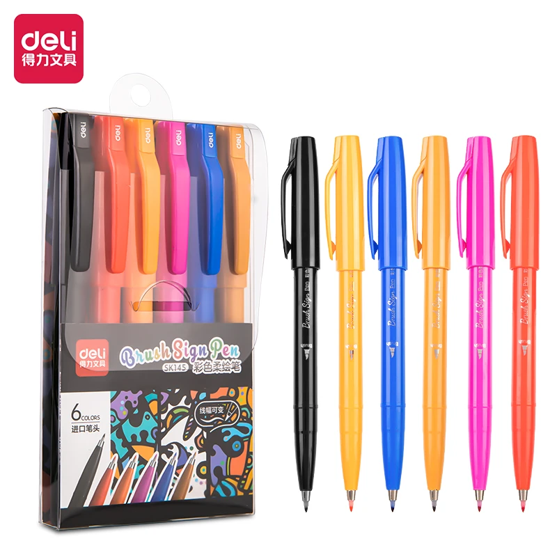 Deli/得力SK145  彩色柔绘笔(盒)  2盒