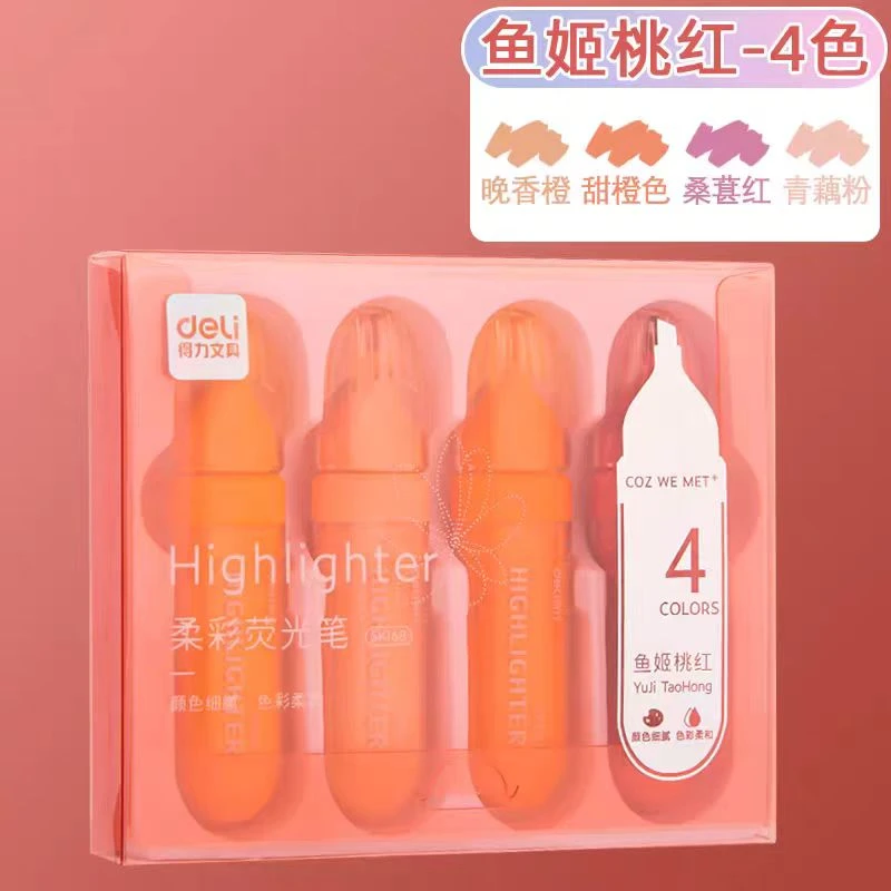 Deli/得力SK168 柔彩荧光笔1盒