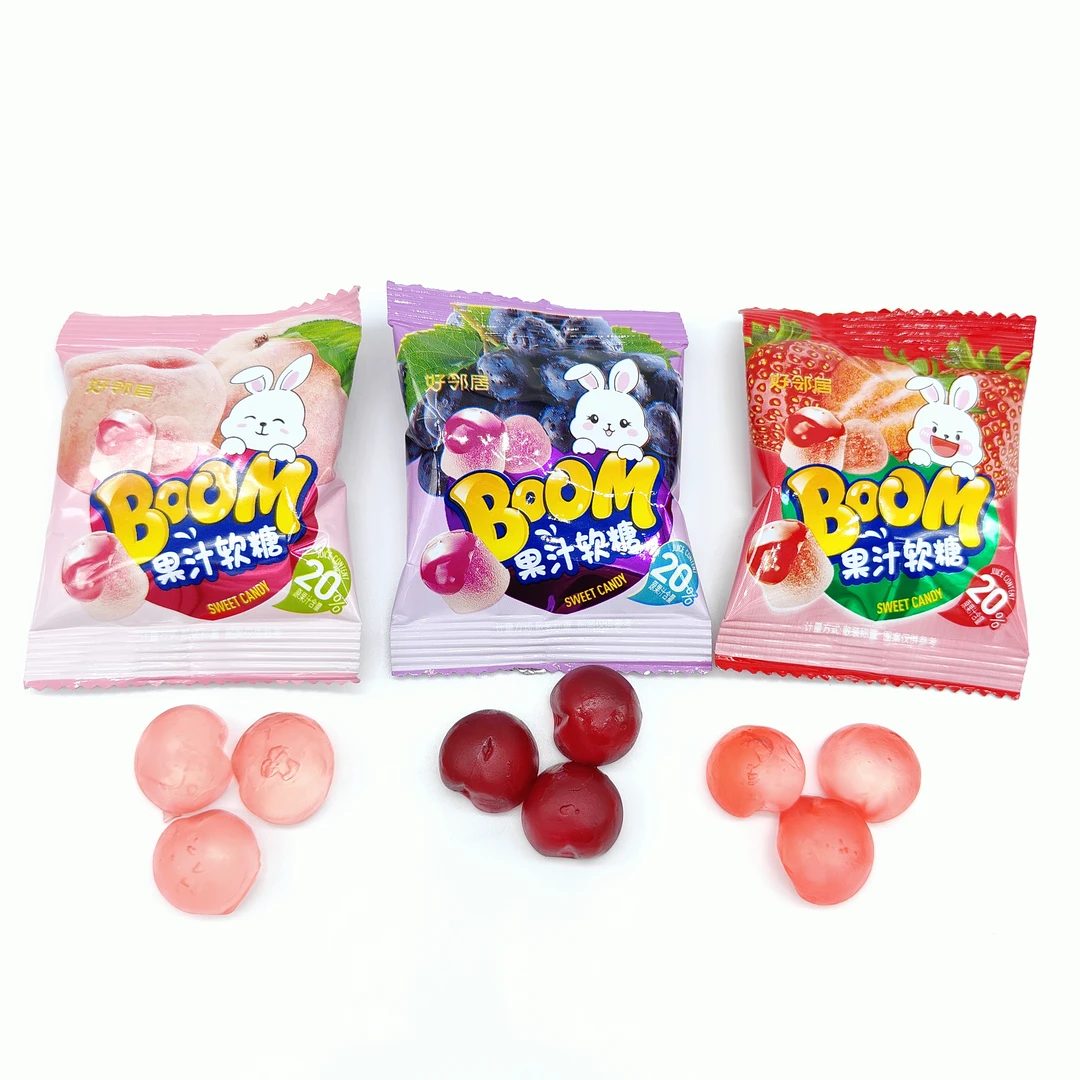 好邻居BOOM夹心果汁软糖白桃葡萄草莓味散装休闲零食幼儿园喜糖果
