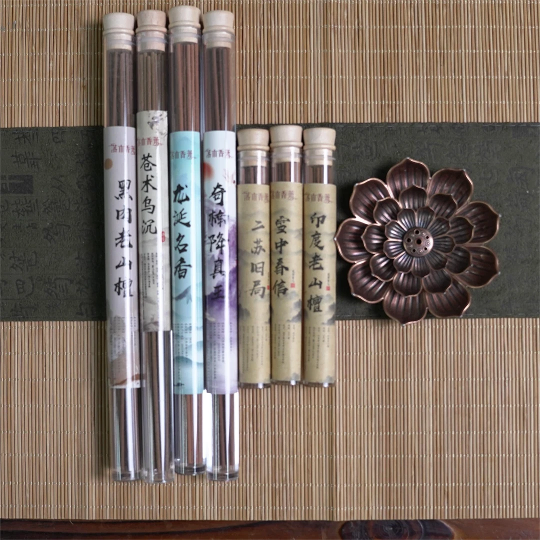 新人品鉴福利 到手七管多款多种香薰点燃客厅组合香味