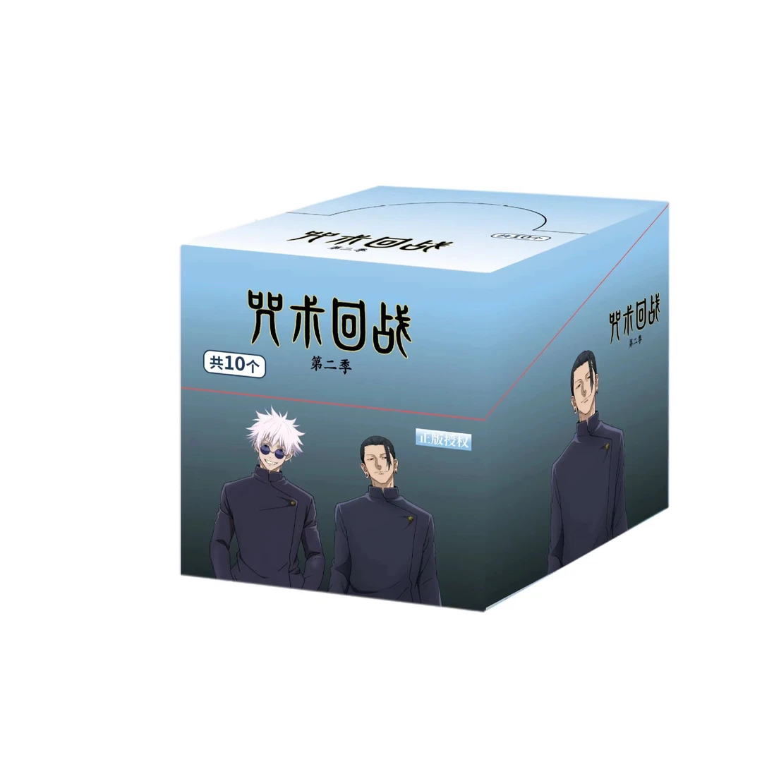 omamori&潮可玩官方正版咒术回战周边五条悟夏油杰双闪盲盒徽章