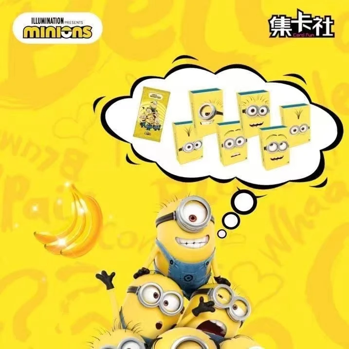 【拆包】集卡社小黄人纪念收藏卡牌