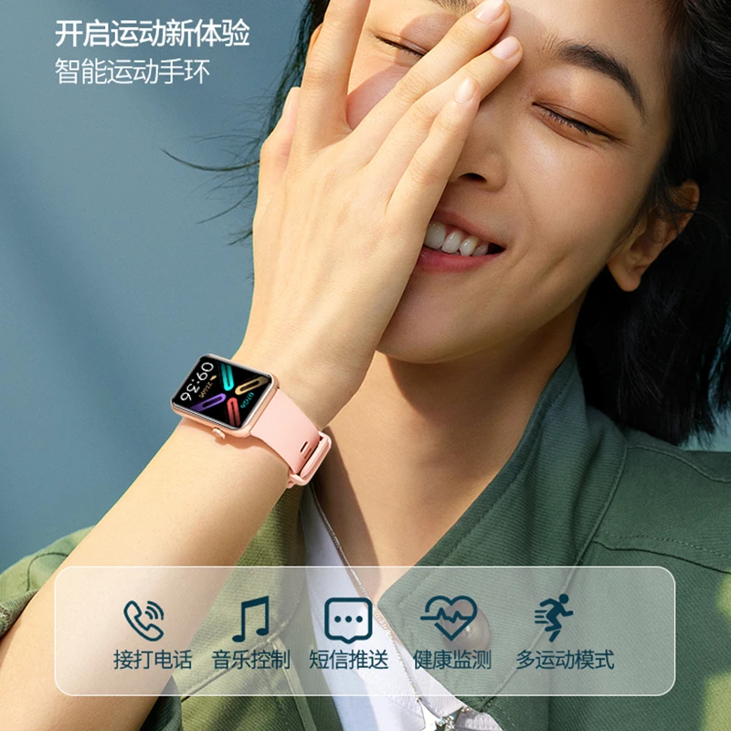 智能手表女款多功能心率血压蓝牙通话支付运动手环防水情侣手表男