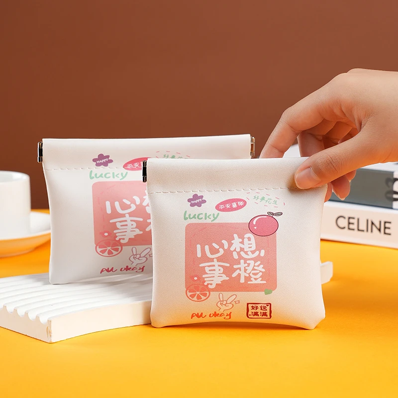 新款收纳弹片包女收纳包2023旅行迷你弹片收纳包高级便携口红包