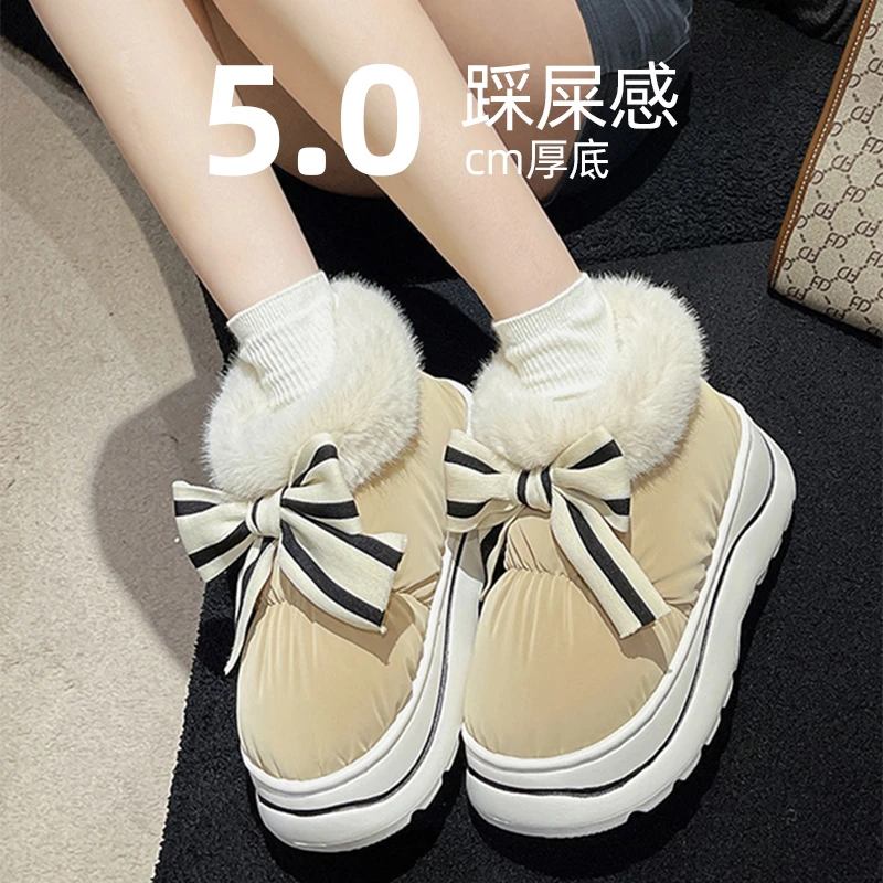 网红雪地靴东北大毛领加厚高帮棉鞋冬季外穿防滑防水厚底保暖百搭