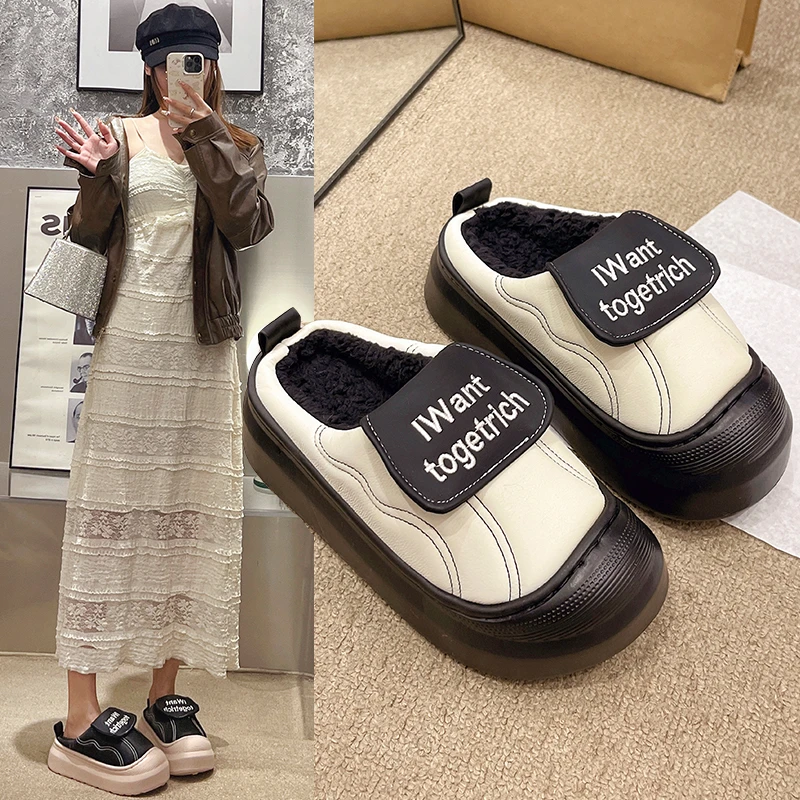 网红棉拖鞋女士秋冬季软底加绒包头家居室内厚底防滑保暖外穿拖鞋