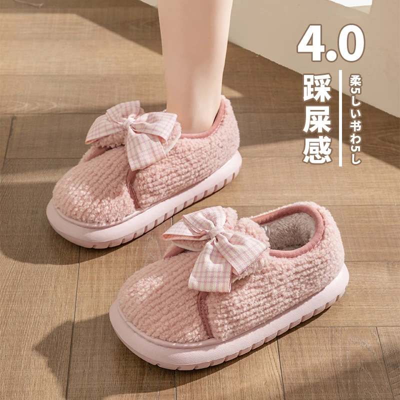 月子鞋女士冬季厚底加绒保暖棉鞋防滑外穿拖鞋家居室内百搭踩屎感