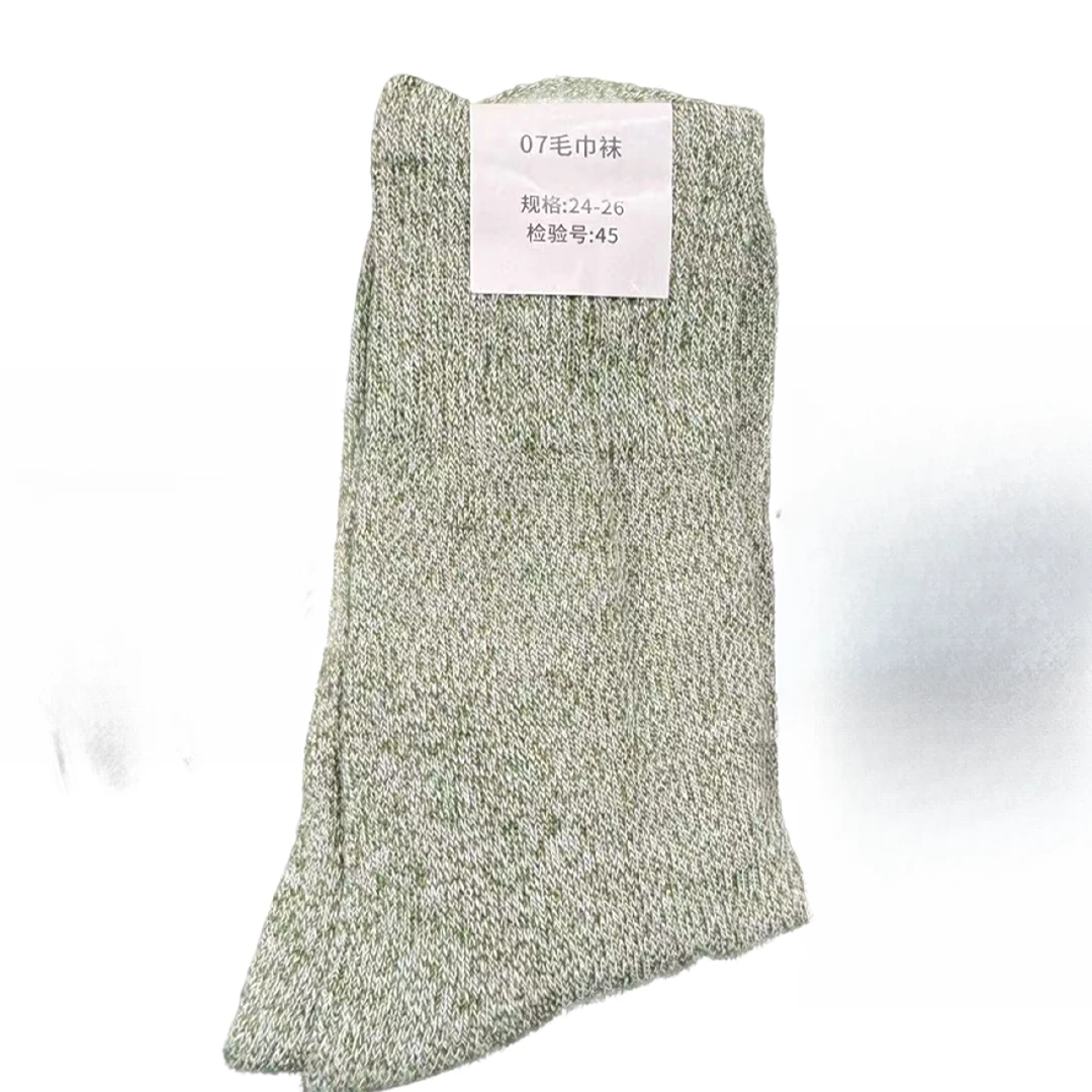 寒区御寒保暖毛巾袜（10双）