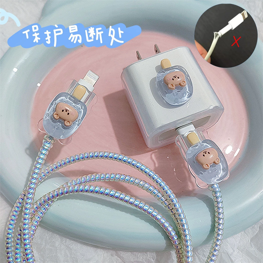 适用苹果15保护壳iPhone13promax数据线防折断ipad12快充头20w11