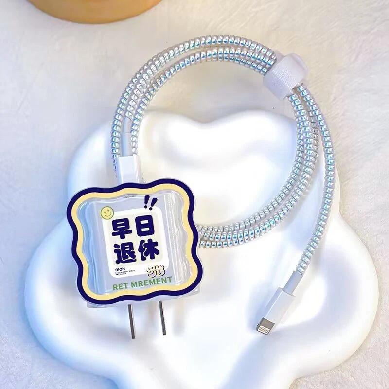 苹果15充电器保护套14 plus快充头20w数据线13适用iPhone11promax