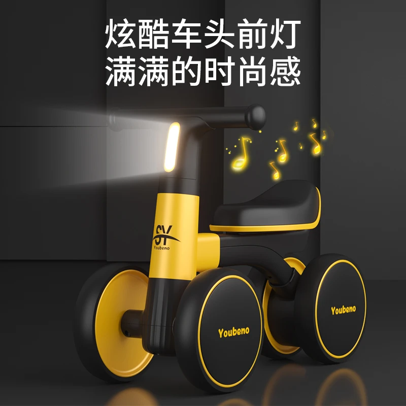 炫酷平衡骑行车1--3无脚踏滑行车滑步车骑行宝宝骑行车平衡骑耐磨