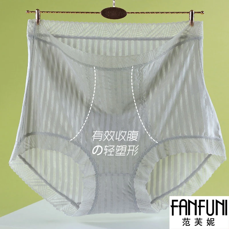范芙妮高腰女士薄款透气夏季舒适无痕大码底裤奢华蕾丝内裤2012