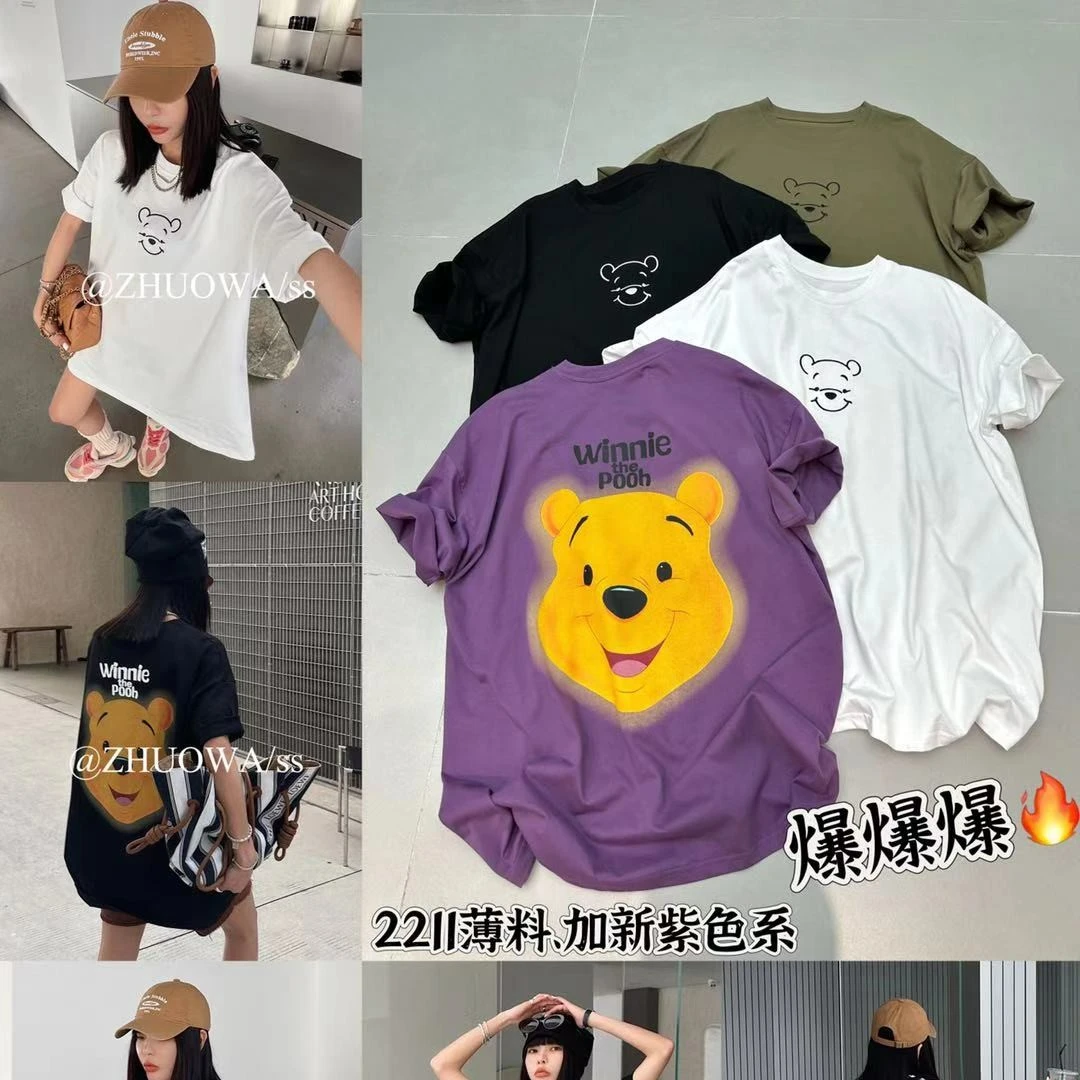 BJ Senior ZW 2211微笑蜜糖熊大T恤【炸款不退换】-001