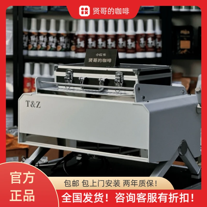 太子KT3咖啡机意式双头半自动商用多锅炉咖啡机酒店台式咖啡店