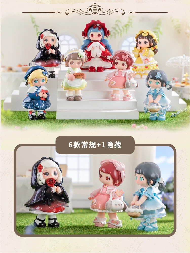 【拆盒】BetterToys又梨盲盒姐妹茶话物语洛丽塔可爱女生新年礼物