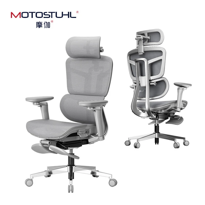 摩伽S40动态大师人体工学椅电竞椅电脑椅办公椅老板椅可躺有腿托
