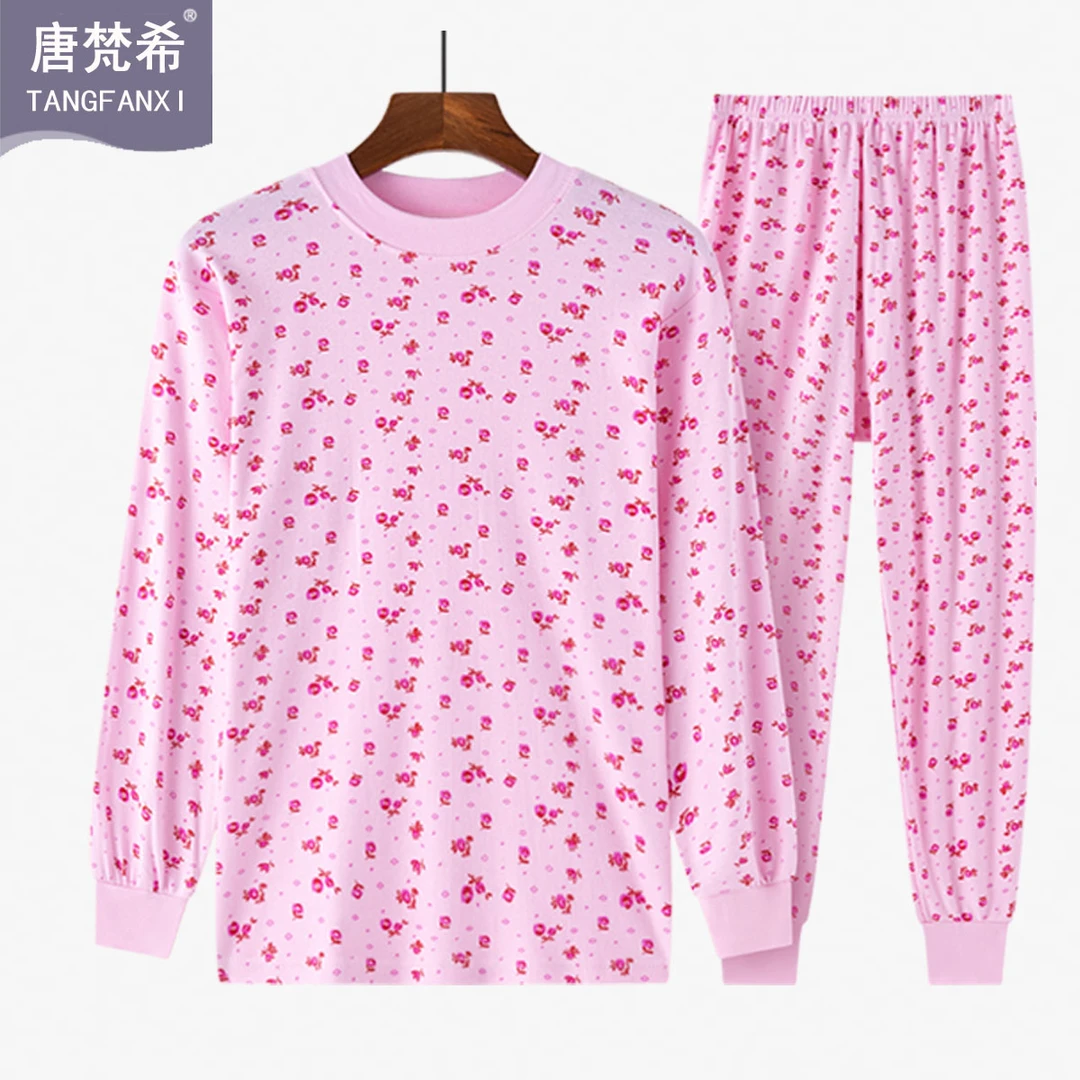 中老年人纯棉秋裤套装女妈妈棉毛衫奶奶全棉大码宽松老式保暖内衣