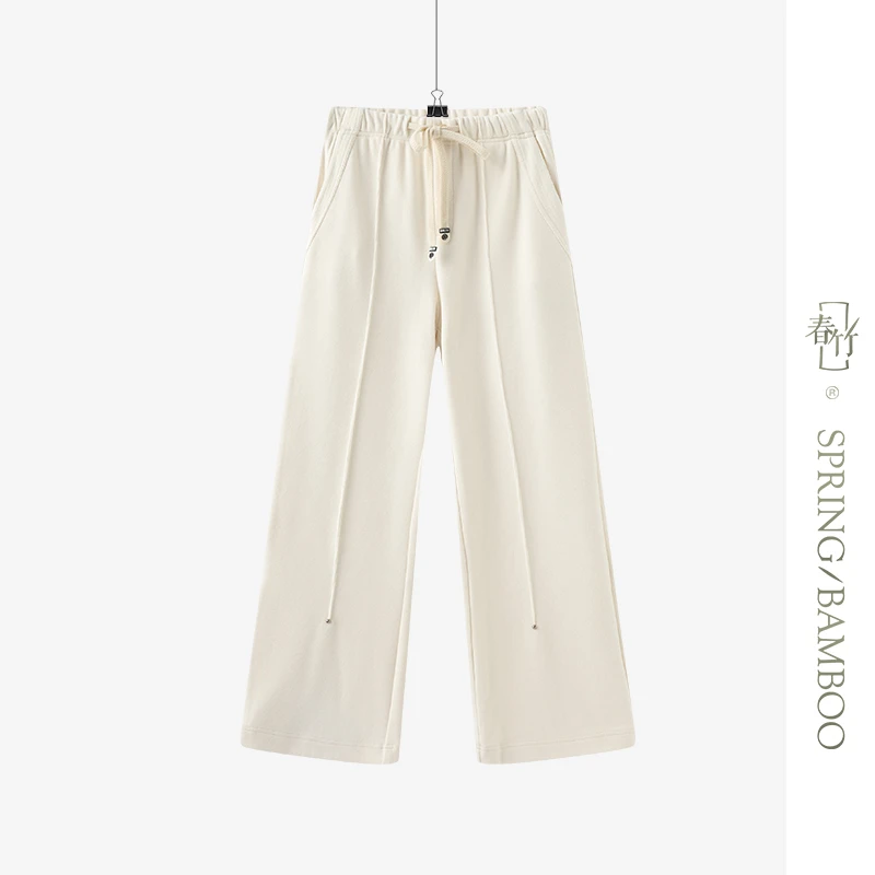 春竹品牌24冬季舒适时尚百搭显瘦减龄女休闲纯色针织垂感直筒裤