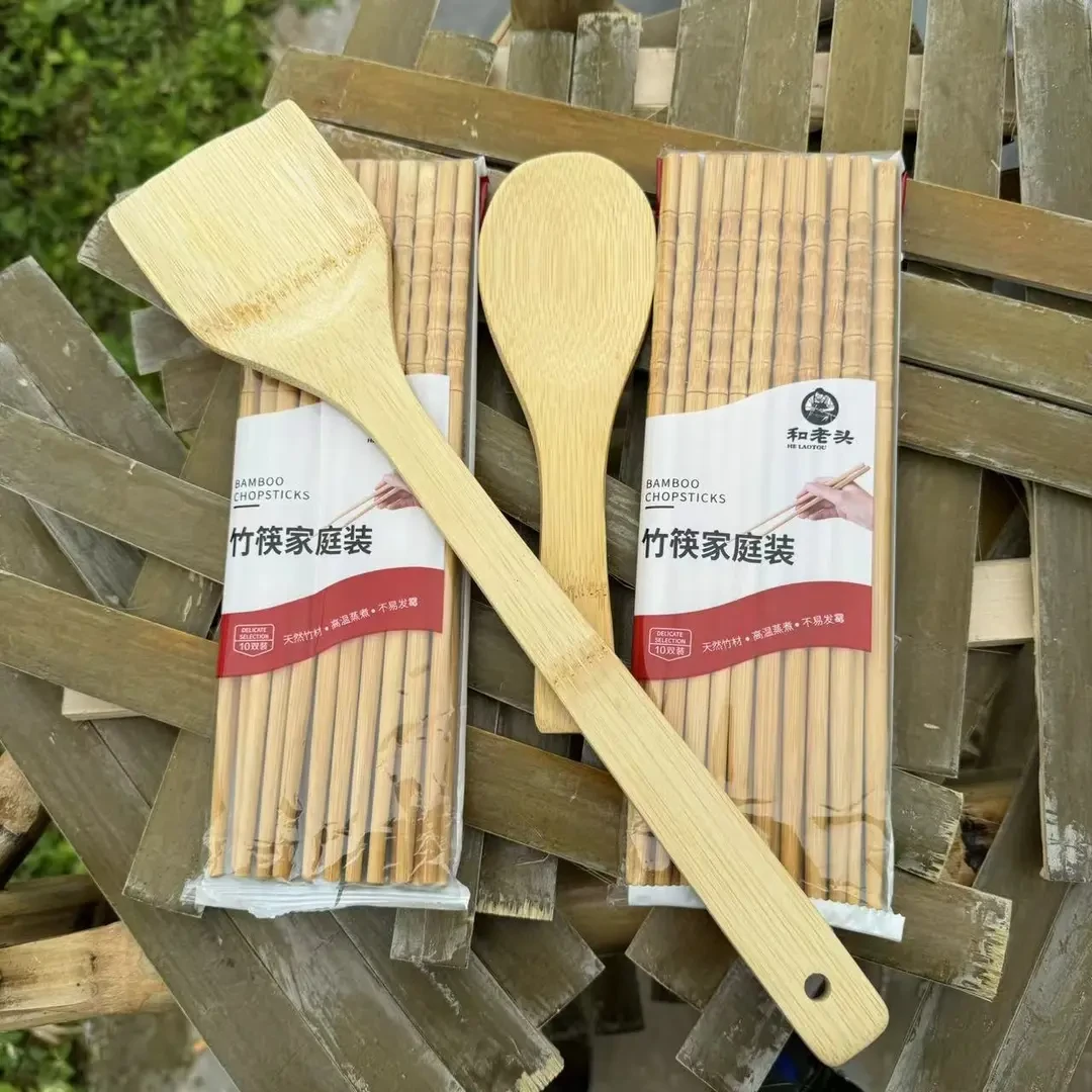 【厨房4件套】竹制不粘锅铲子 竹饭勺 家用无漆无蜡竹筷子4件套