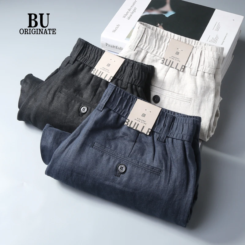 夏季超薄款100%纯亚麻弹力腰休闲裤男士宽松直筒透气百搭垂感长裤