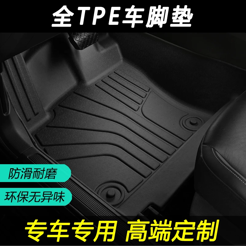 适用于丰田卡罗拉RAV4荣放威驰亚洲龙花冠皇冠 BZ4X锐志凌放陆放T