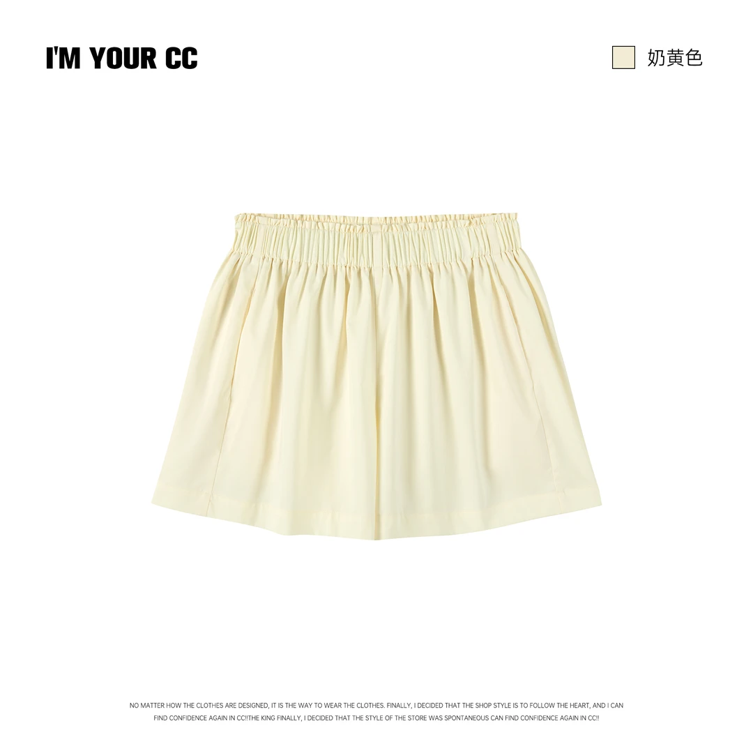 清仓 我是你的cc阿 热恋少女~胖mm休闲百搭热裤高腰显瘦时尚短裤