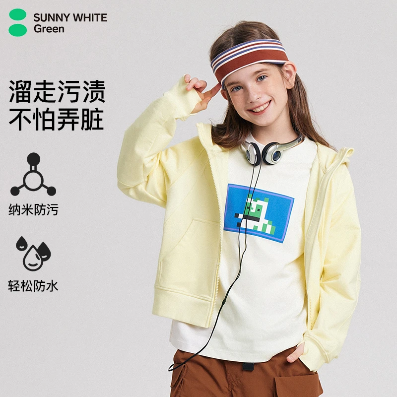 绿标SWG童装儿童防污连帽卫衣女童纯色运动套头外套圆领长袖上衣