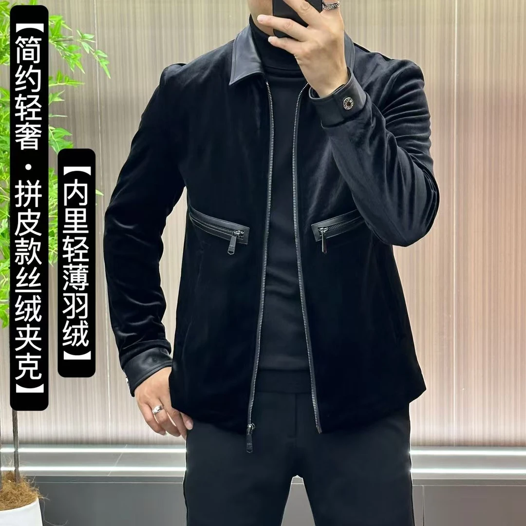 6273•设计师款•男士高品-简约-轻奢-拼皮款羽绒丝绒夹克外套