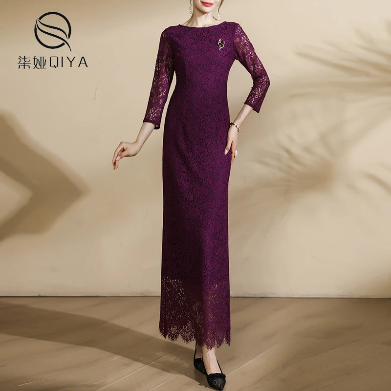 2024早秋新款妈妈装气质蕾丝连衣裙女长款修身显瘦显高直筒长裙子