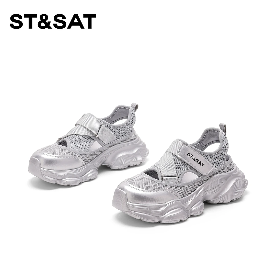 St&Sat/星期六纯色透气厚底休闲鞋2025新款百搭时尚运动鞋女