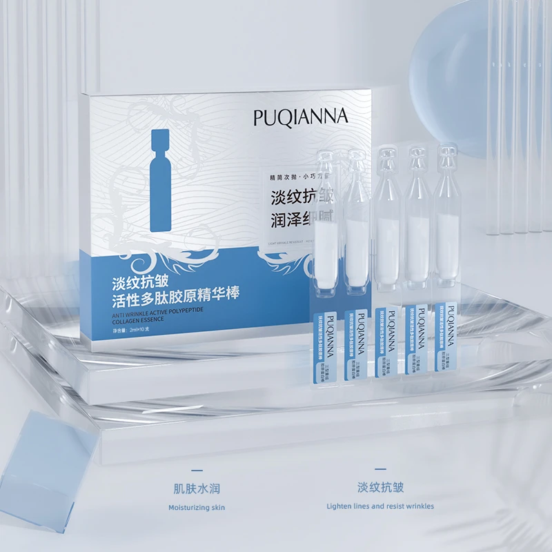 普纤娜淡纹抗皱活性多肽胶原精华棒-4457